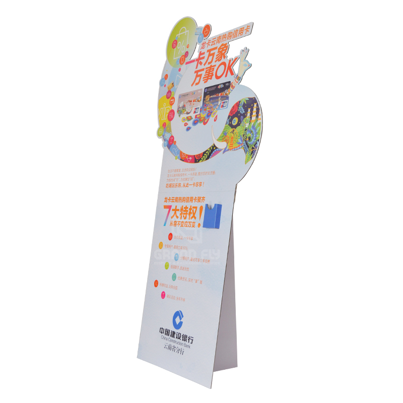 Life-Size Standup Paperboard Point of Sale Standee Display-1