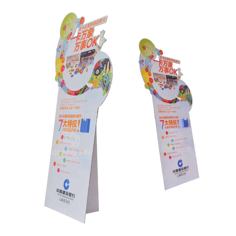 Life-Size Standup Paperboard Point of Sale Standee Display-3